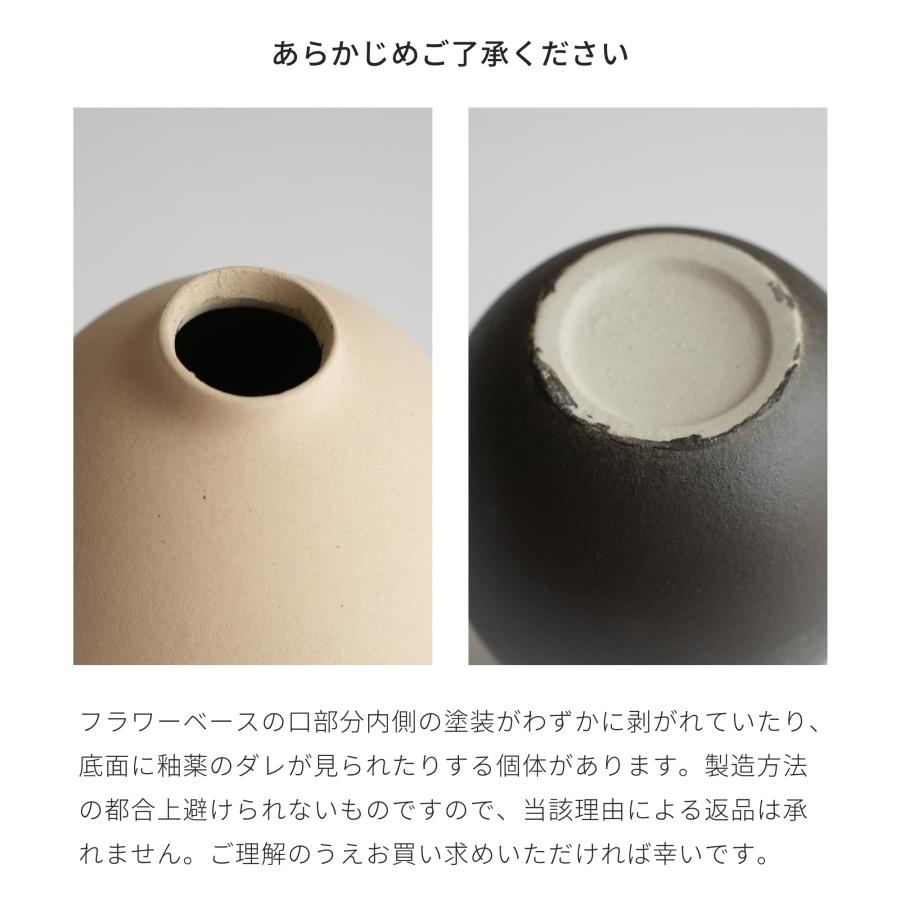 今成研二 備前焼 花器 フラワーベース 花瓶 一輪挿し花入 華道具 茶道具 花生 一輪挿し 花瓶 セラミック 陶器 フラワーベース ドライフラワー 専用