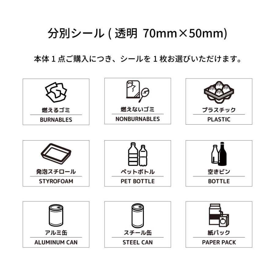 ゴミ箱 おしゃれ 10l スリム シンプル かわいい 重ねる 分別 宅配便送料無料 Rb 100 えこじじいの店 通販 Yahoo ショッピング