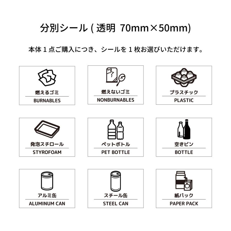 ゴミ箱 おしゃれ  分別 スリム シンプル 15L 重ねる 小型 （宅配便送料無料）｜ecojiji｜05