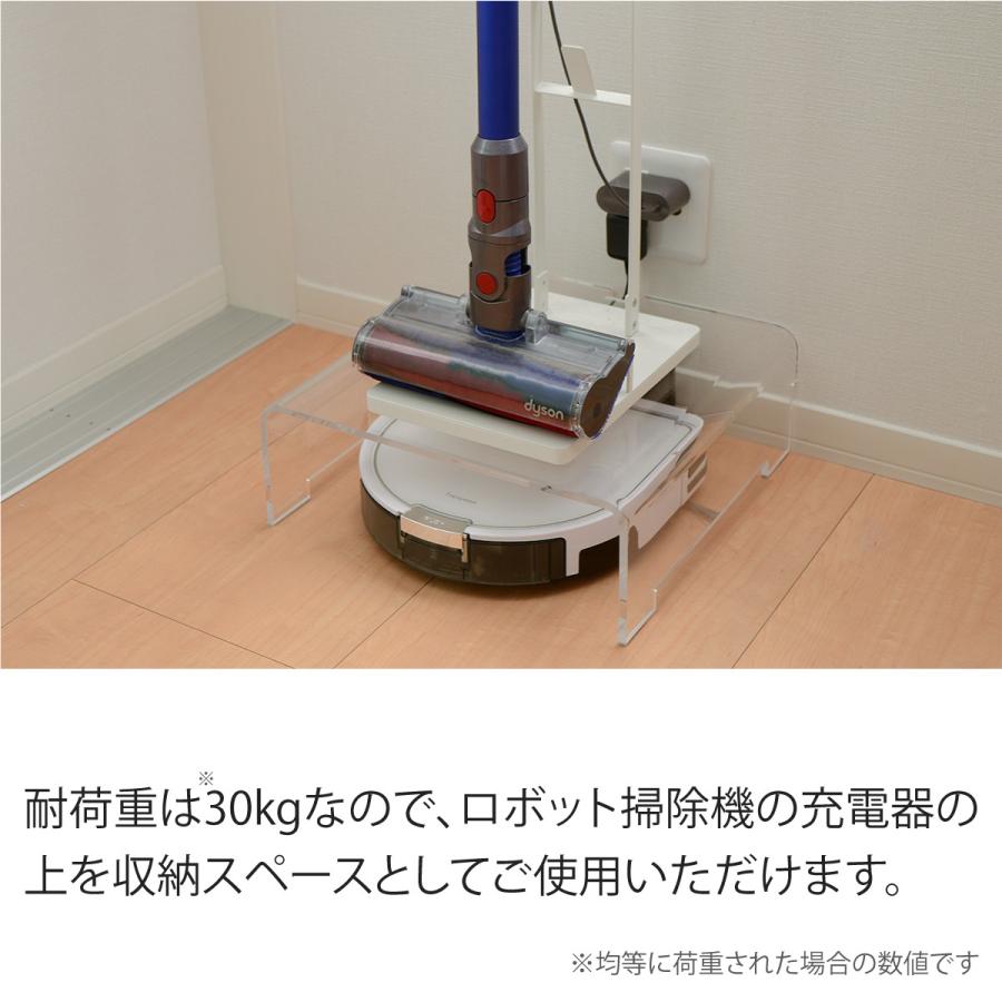 ロボット掃除機 収納 ルンバ 台 宅配便送料無料 : トナリの雑貨店