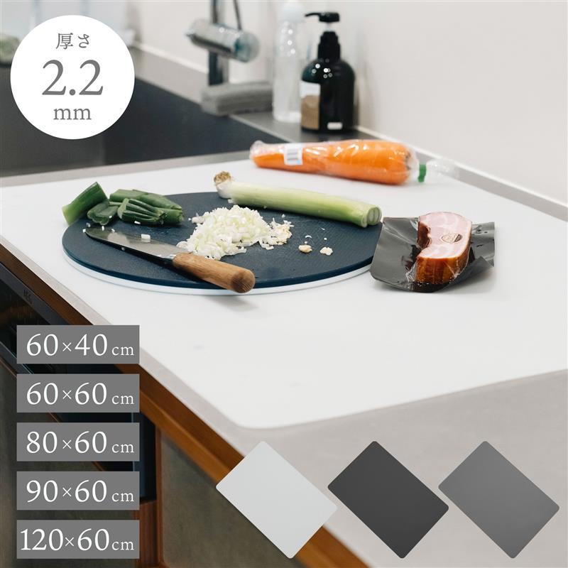 80x60cm シリコンマット 2.2mm 大判 超極厚 耐熱 キッチン 調理台 保護