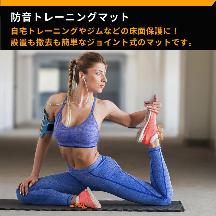 トレーニングマット大判 厚手 60x60 1.2cm 1畳 6枚セット ジムマット
