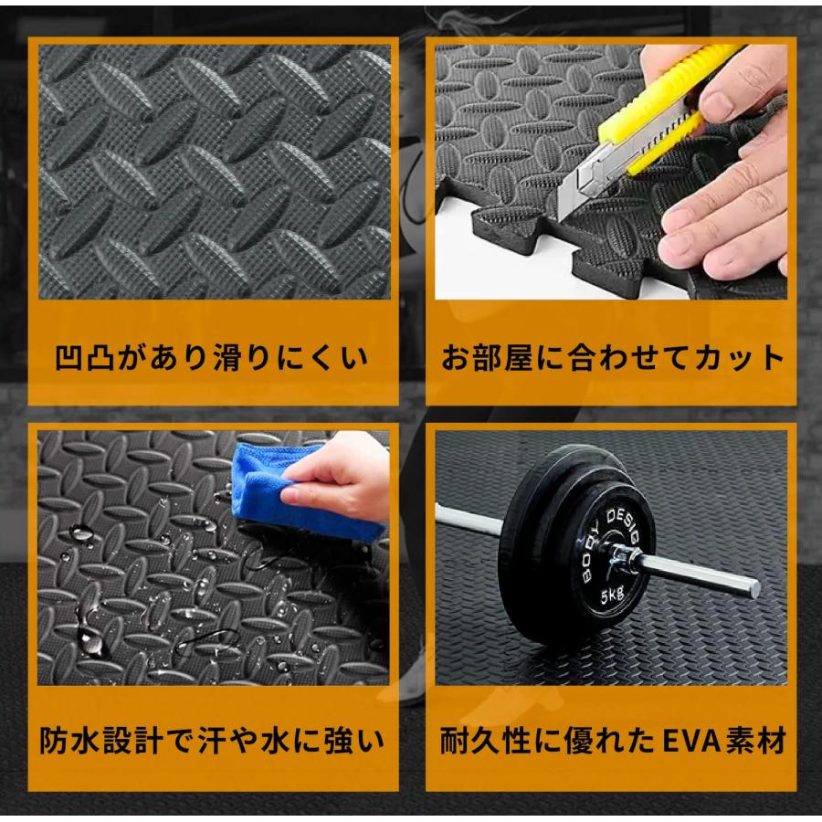 トレーニングマット大判 厚手 60x60 1.2cm 1畳 6枚セット ジムマット 