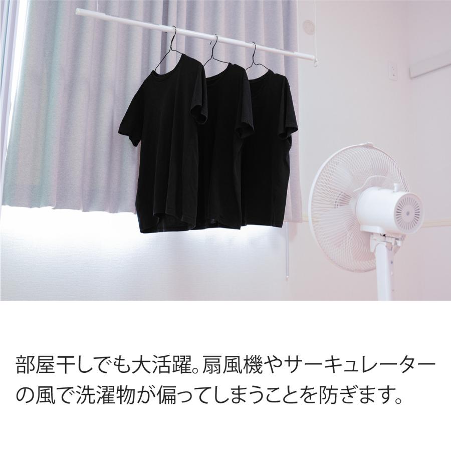 ハンガー用 滑り止め バンド 10個入り 強風でもずれない、飛ばない