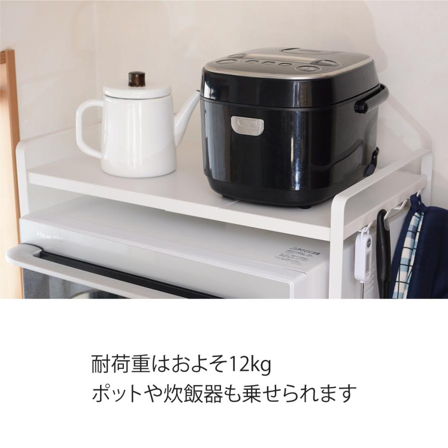 レンジラック2段 レンジラック 伸縮式 ラック キッチン収納 電子レンジ オーブン 宅配便送料無料 Wakiyaku Rangerack えこじじいの店 通販 Yahoo ショッピング