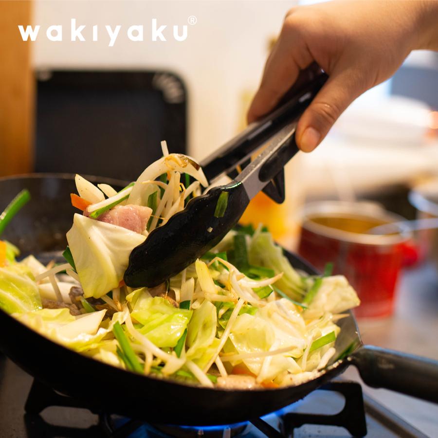 シリコン トング シリコーン 万能トング ステンレス キッチン キッチン