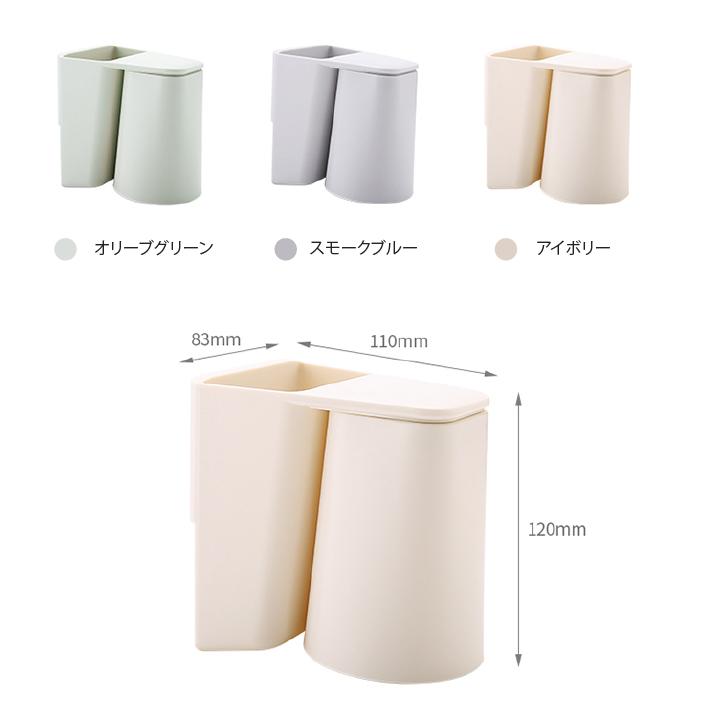 Sale 80 Off 貼ってはがせる 壁掛け 歯ブラシ 歯磨き コップ 歯磨き粉 洗面台 浮かせる 収納 シンプル 宅配便送料無料 Aynaelda Com