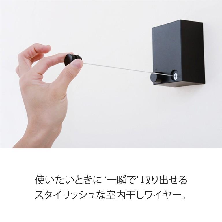 【在庫処分】室内物干し ワイヤー 壁付け おしゃれ 耐荷重15kg 【公式】Li 室内物干し ワイヤー 壁付け おしゃれ 部屋干し 物干し 洗濯物干し