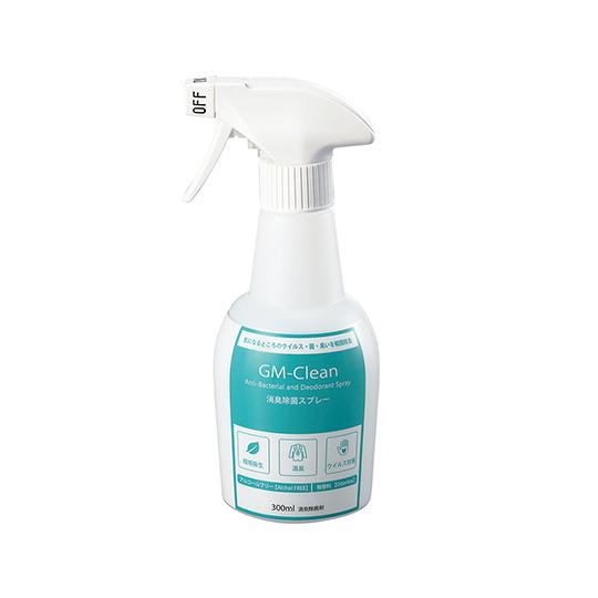 GM-Clean50 （消臭・除菌剤300mL×1本） : エコデン - 通販 - Yahoo