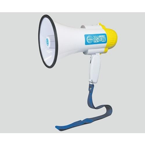 【法人様限定】拡声器 &phi;155&times;250&times;210　3900