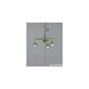 【法人様限定】GLF　3灯用ビス止めCP型 吊り具　電球別売り　GLF-0270GR