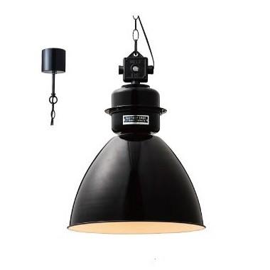 【法人様限定】インターフォルム　LEDペンダントランプ　Normanton ノルマントン 　LT-1863BK | 