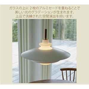 インターフォルム ブランシュ　ペンダントライト　LT-4143 |  | 02