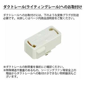 インターフォルム ペンダントライト　ウスヴァ LT-4179 |  | 08