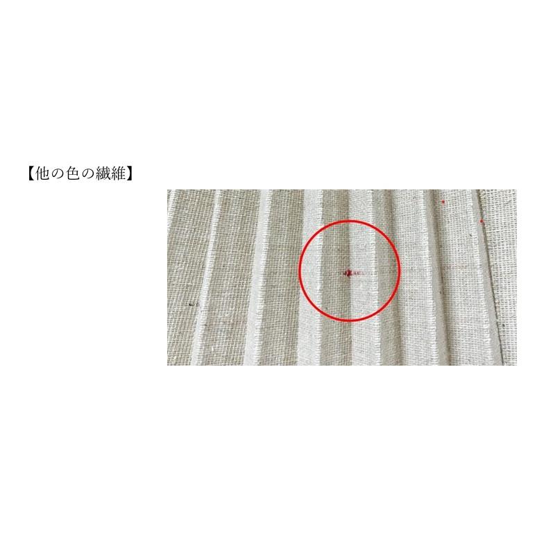 インターフォルム ペンダントライト　ウスヴァ LT-4180 |  | 03