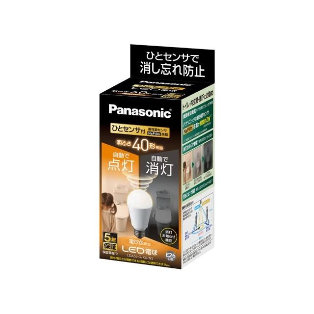 パナソニック　LED電球　ひとセンサタイプ　40形相当　E26口金　LDA5L-G/KU/NS｜ecokeinet