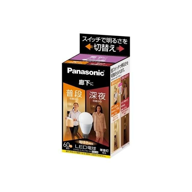 パナソニック LED電球 明るさ切替えタイプ 廊下向け E26口金 LDA9L-G/KU/RK/W :PANALDA9LGKURKW:エコデン - 通販 - Yahoo!ショッピング パナソニック LED電球 明るさ切替えタイプ 廊下向け E26口金 LDA9L-G/KU/RK/W :PANALDA9LGKURKW:エコデン - 通販 - Yahoo!ショッピング