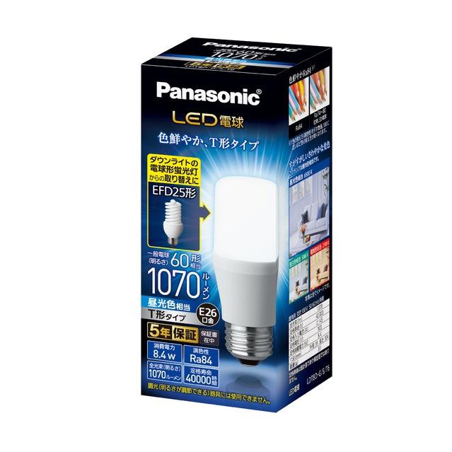 パナソニック Led電球 断熱材施工器具対応 T形タイプ 60形相当 昼光色 全方向タイプ E26口金 Ldt8d G S T6 Ldt8dgst6 Panaldt8dgst6 エコデン 通販 Yahoo ショッピング