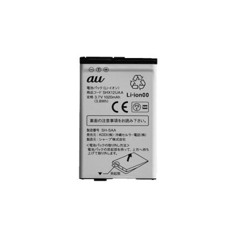 Au 純正 Infobar C01 電池パック Shx12uaa モバイルバッテリー 電池交換 Aushx12uaa エコケータイドットコム 通販 Yahoo ショッピング