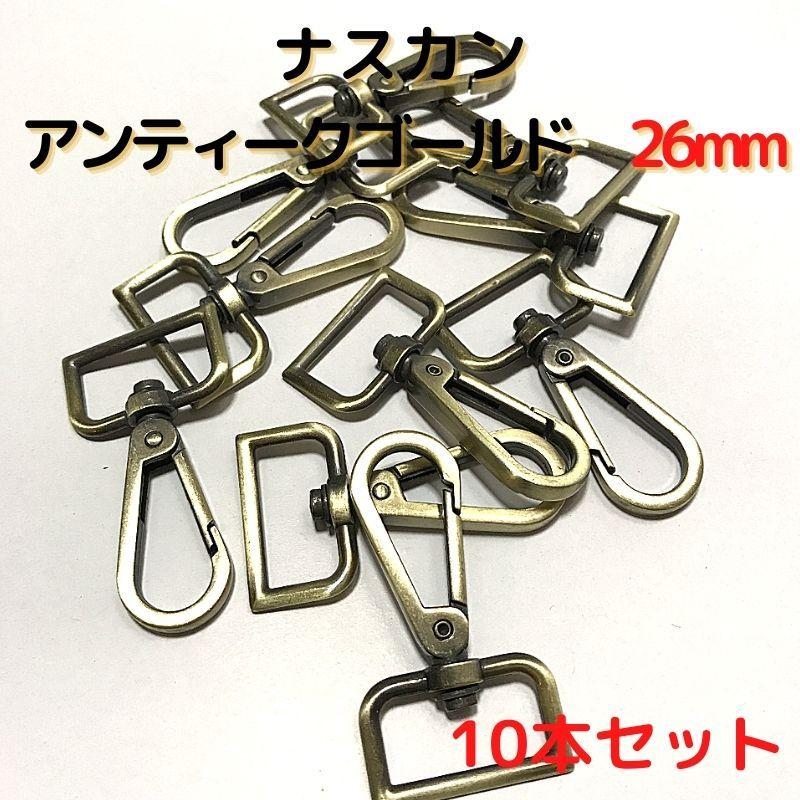 アンティーク　ツール niko and ｜[OLD SMITH]東洋スチールツールボックス280