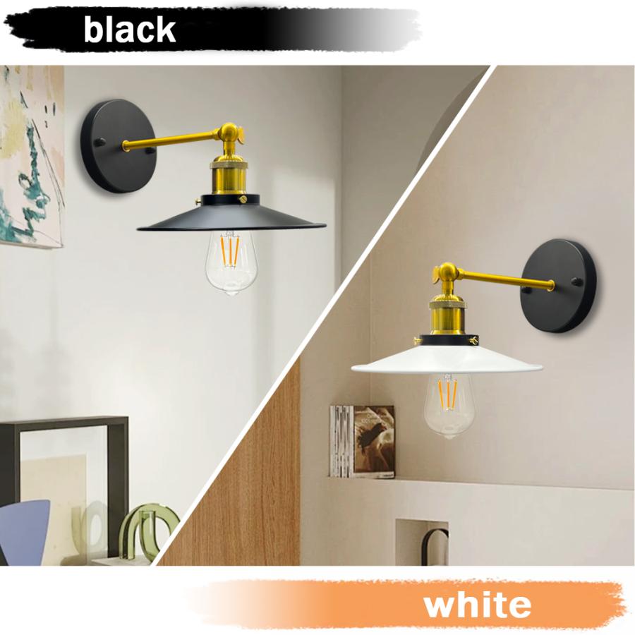 ウォールライト ブラケットライト おしゃれ 傘形 北欧 壁掛け灯 角度