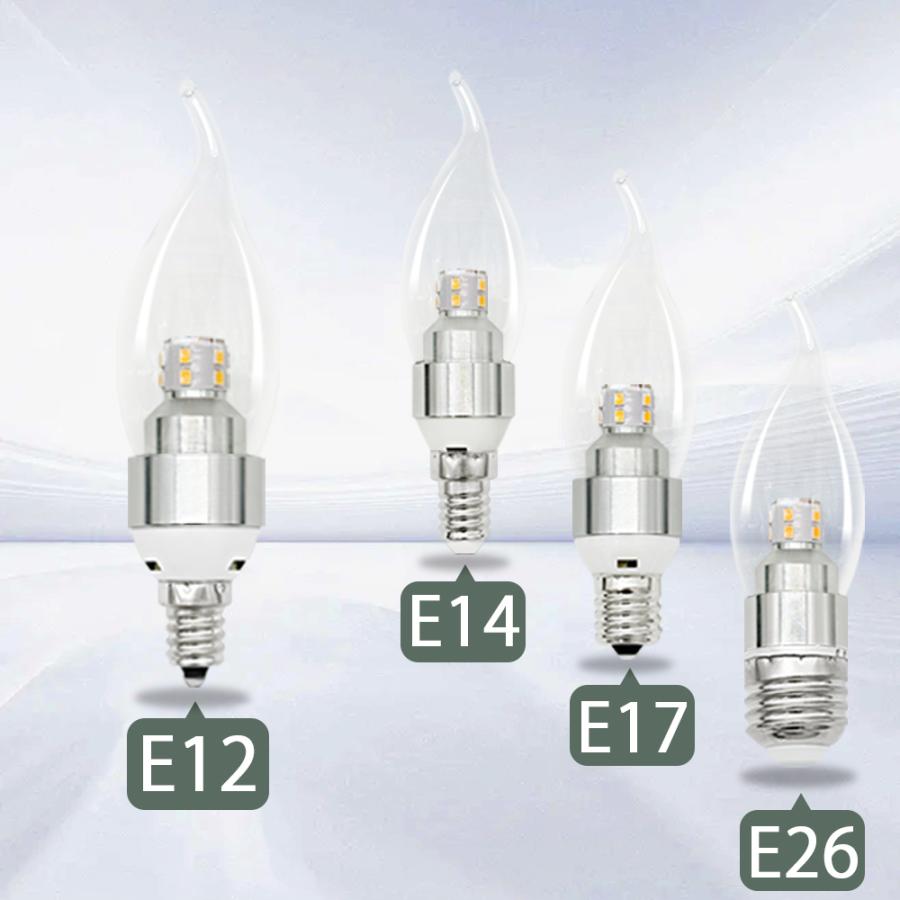 シャンデリア電球 曲がりシャンデリア電球 LED電球 E12 E14 E17 シャンデリア電球 曲がりシャンデリア電球 LED電球 E12 E14 E17