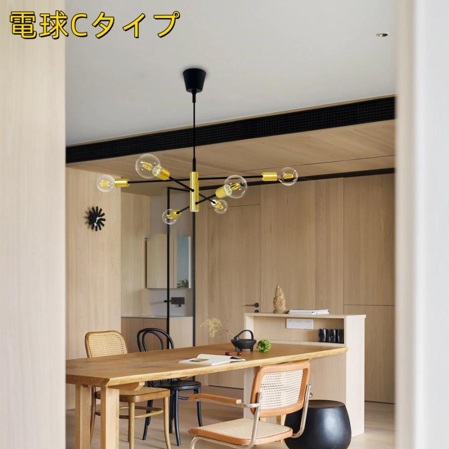 天井吊下型　LEDダイニング用ペンダント　ダイニングライト　新築　電気器具 ペンダントライト 6灯 吊り下げライト 北欧 シャンデリア ダクトレール