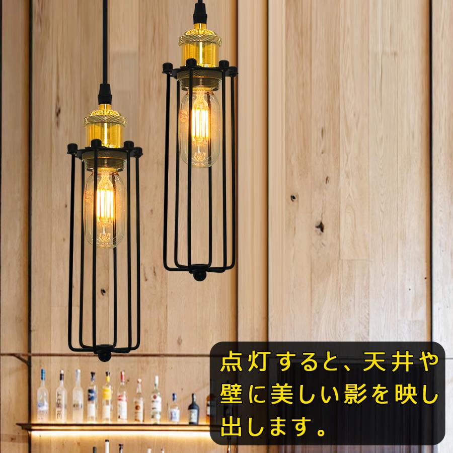 ペンダントライト 吊り下げライト おしゃれ 細長い 円筒 円柱 レトロ