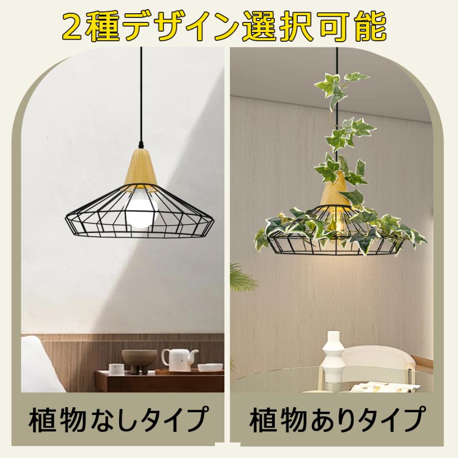 値引き歓迎】イミテーショングリーン ペンダントランプ 【引き取り限定