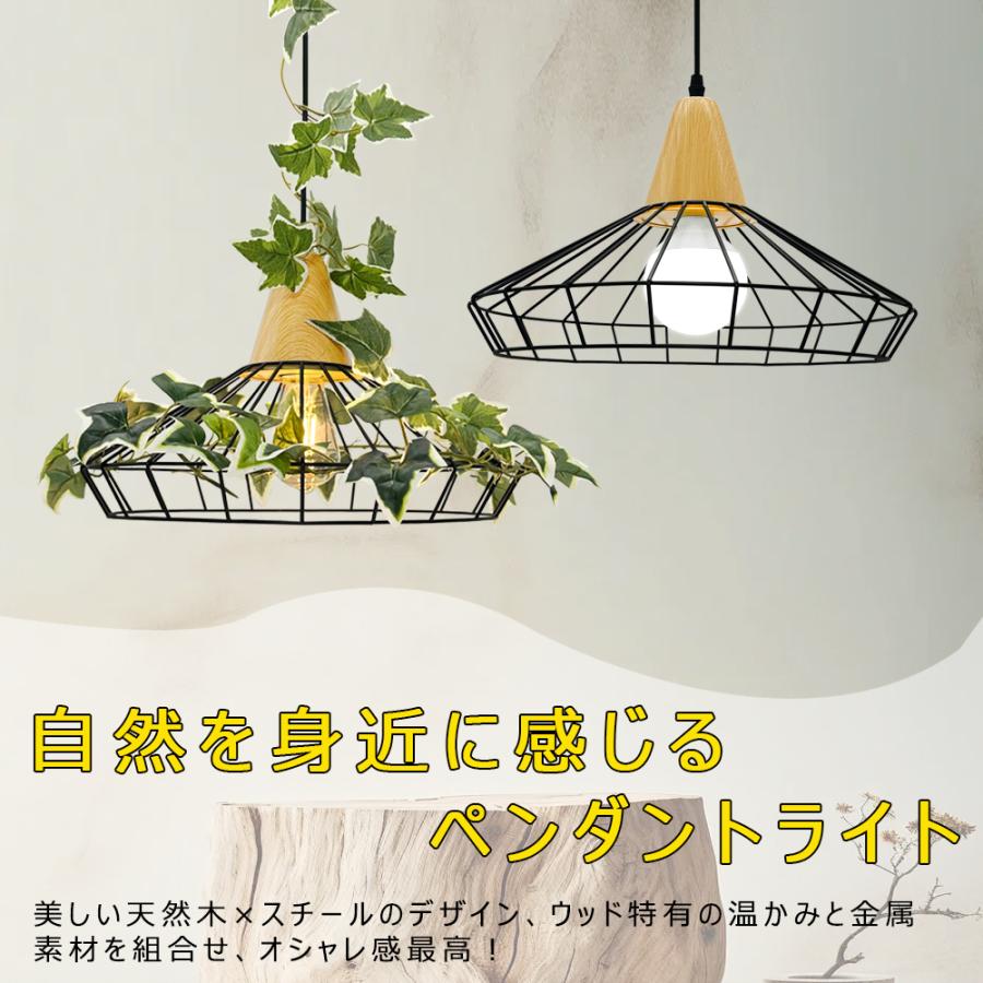 ペンダントライト 北欧 癒し 吊り下げライト おしゃれ グリーン