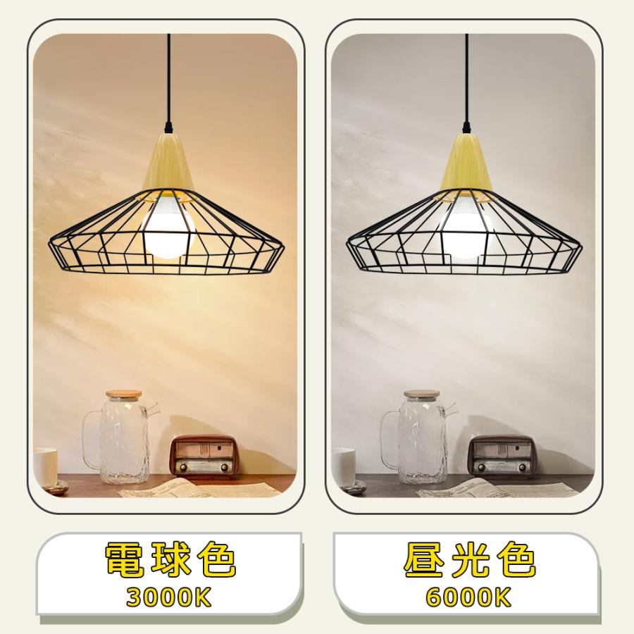 【美品！】北欧ペンダントライト ① 照明 自然素材 ナチュラル ペンダントライト PECKER 1灯 北欧 （ LED 対応 ペンダント 照明