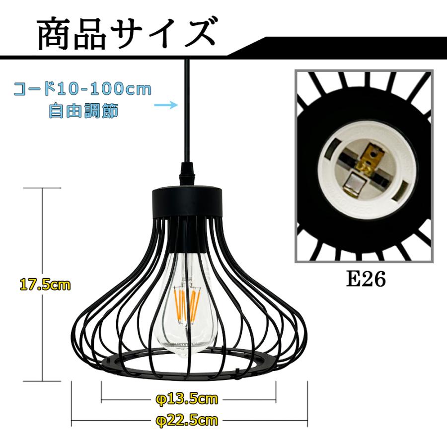 ペンダントライト 吊り下げライト 北欧 おしゃれ かぼちゃ 可愛い E26