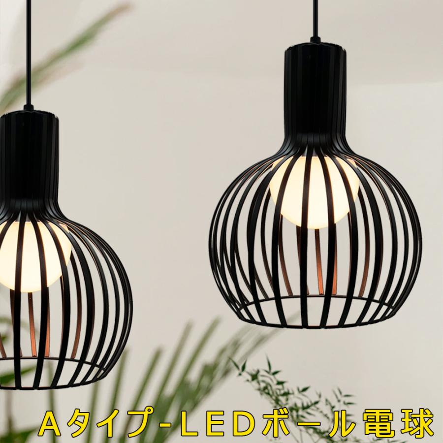 北欧ペンダントライト ODELIC オーデリック ペンダントライト OP252666BR | 商品紹介 | 照明