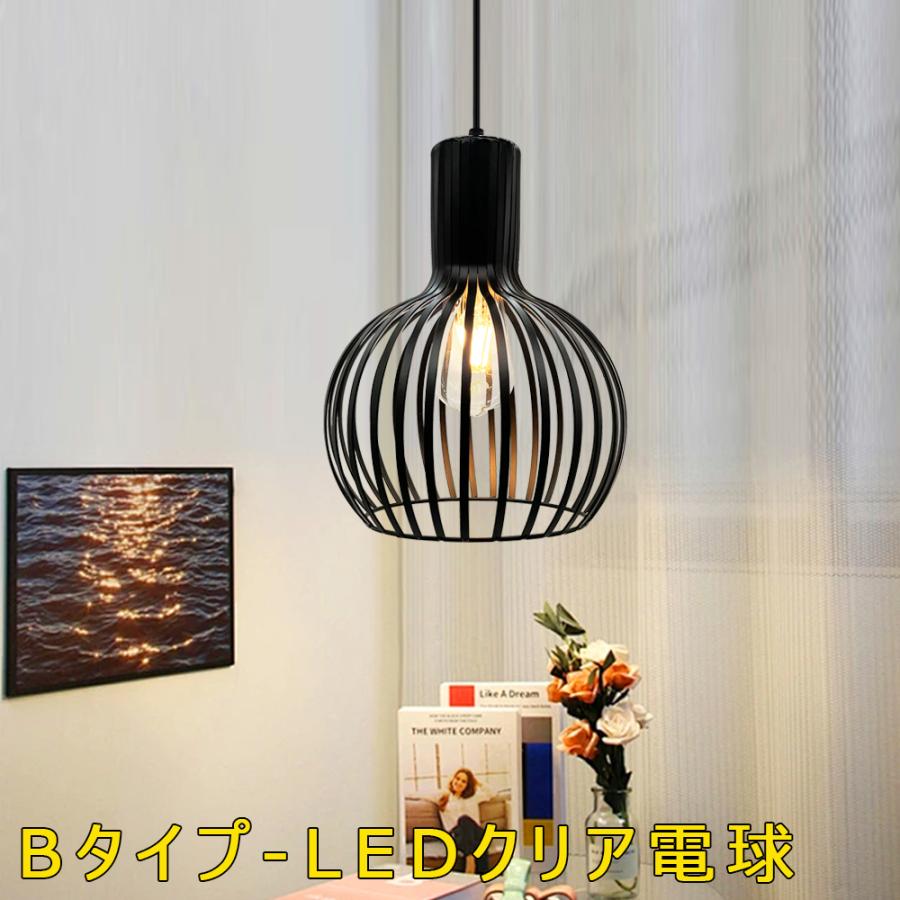 北欧ペンダントライト ODELIC オーデリック ペンダントライト OP252666BR | 商品紹介 | 照明