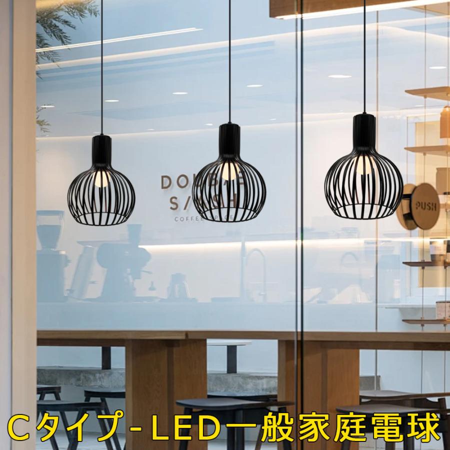 ペンダントライト ポストモダン インダストリアル ペンダントライト ポストモダン インダストリアル インダストリアル