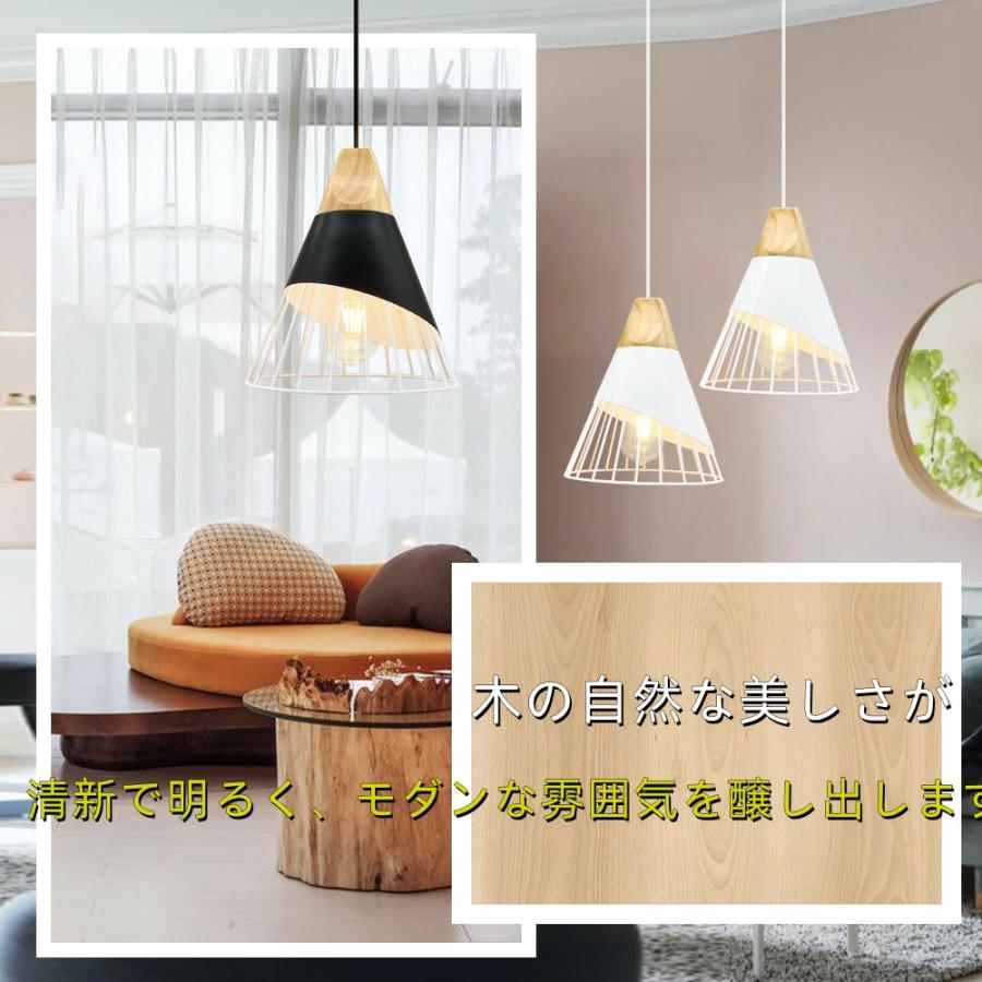 ペンダントライト 吊り下げライト 木製 ダクトレール用照明 おしゃれ
