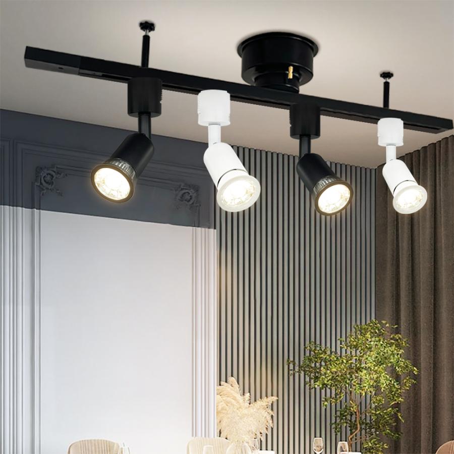 LEDスポットライト E26 おしゃれ 60W相当 ダクトレールライト ダクト