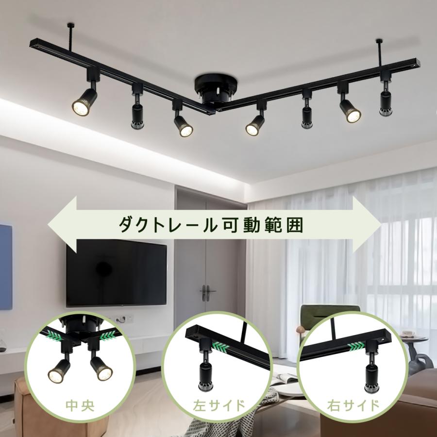 ダクトレール 折り畳み式 1.5m ライティングレール 引掛けシーリング