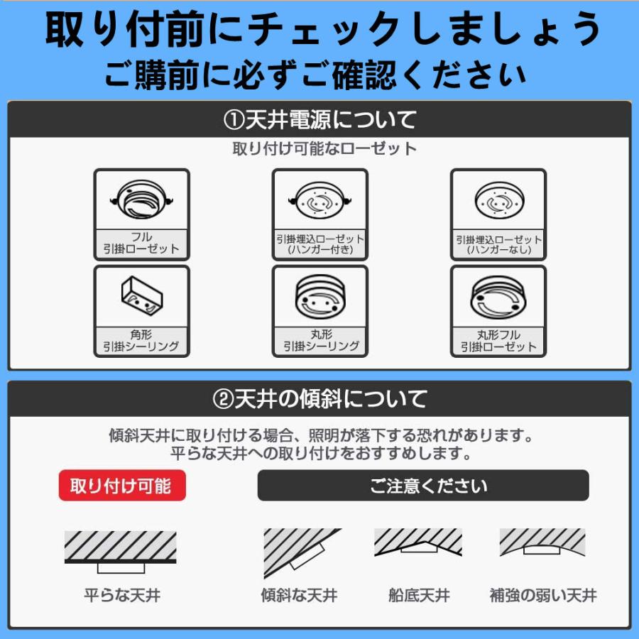 ペンダントライト 3灯 LED電球付き 吊り下げライト　シーリングライトおしゃれ 3灯 天井照明 ダイニング リビング キッチン 食卓 シンプル カフェ風LED対応｜ecokoudenn｜15