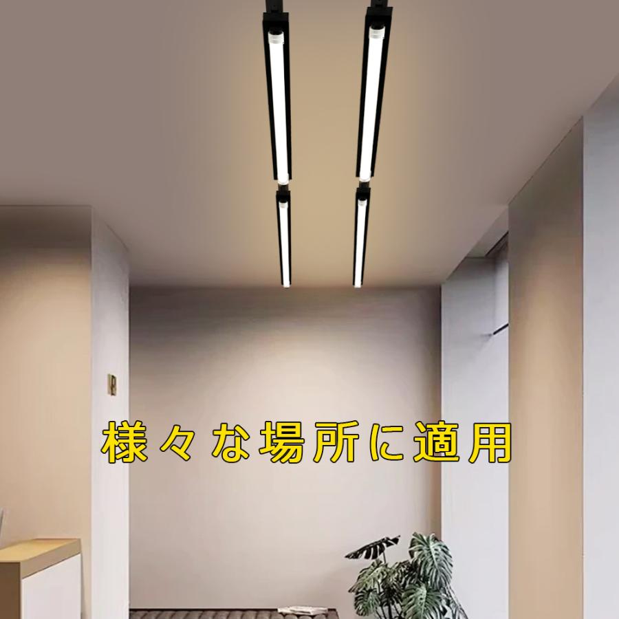 ダクトレール用蛍光灯器具 LEDベースライト トラフ型1灯式 ダクト