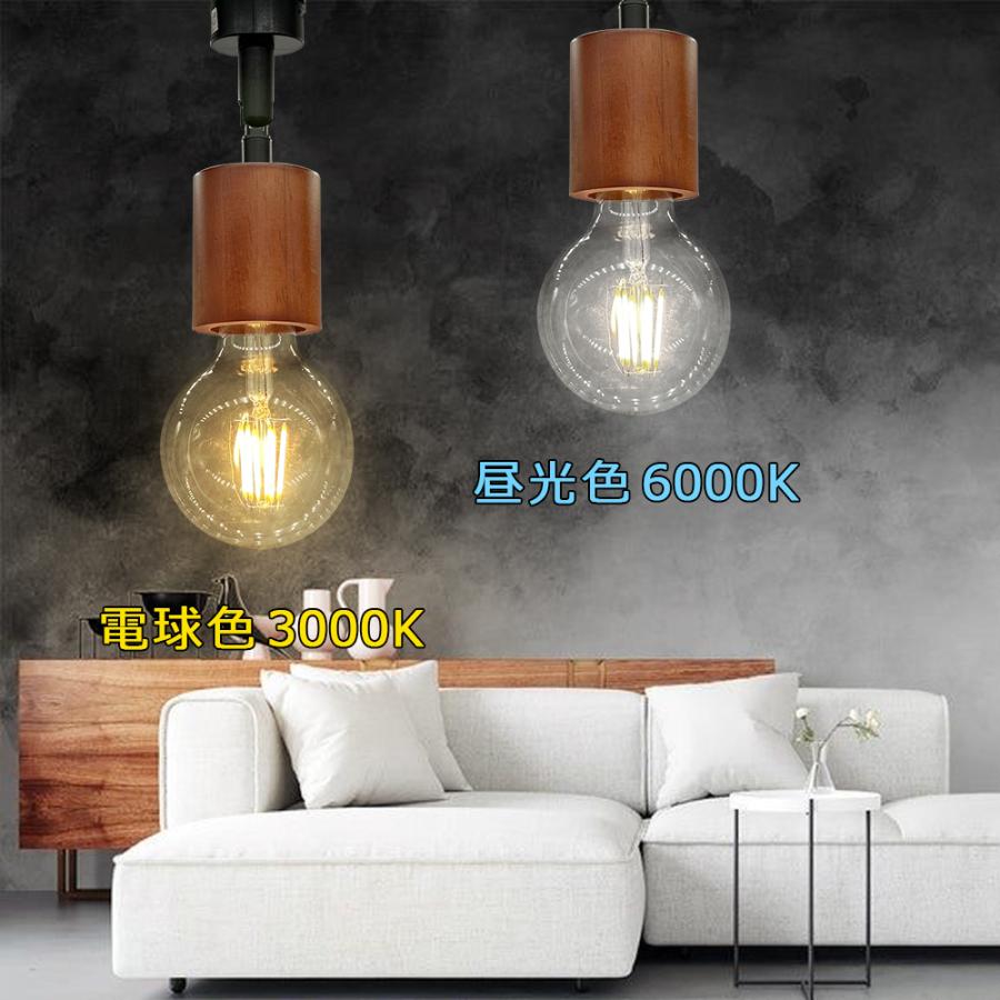 たく様ご依頼　モレッティビール　ダクトレール照明 楽天市場】Lighting Rail ライティングレール 簡易式ダクト