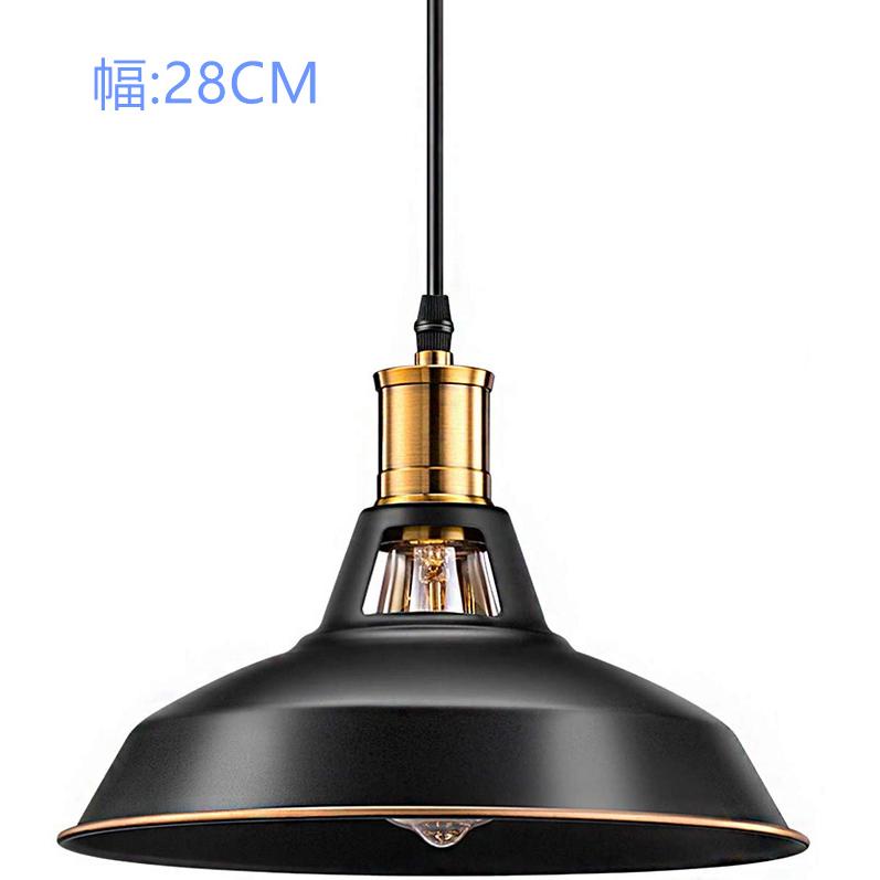 ペンダントライト おしゃれ ダイニング リビング 照明 天井照明