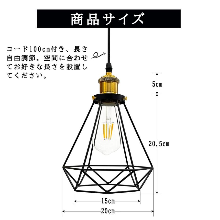 ペンダントライト 北欧 ダクトレール用照明 おしゃれ ダイニング照明 食卓用 LED対応 キッチン 照明器具 リビング用 おしゃれ｜ecokoudenn｜17