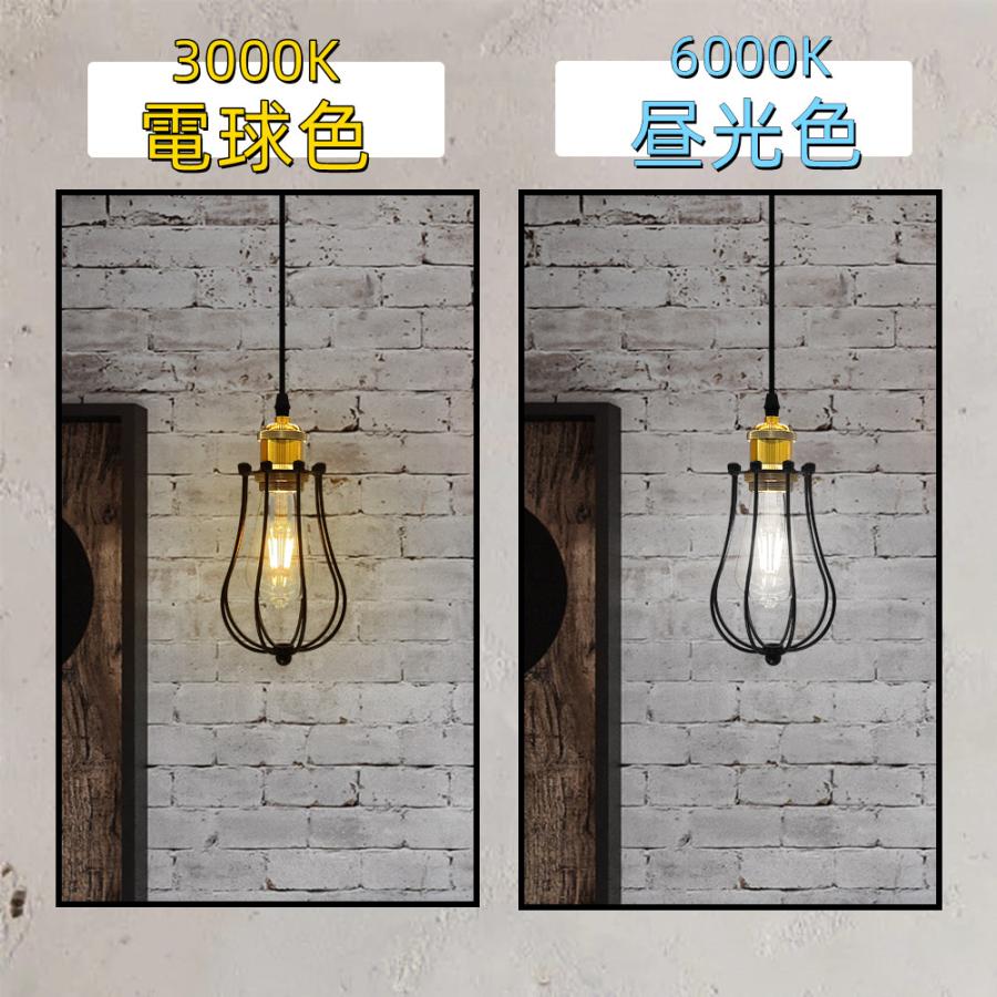 ペンダントライト おしゃれ 北欧 ダクトレール用照明 ダイニング