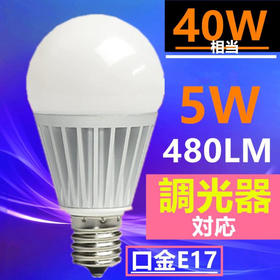National パナソニック 丸形蛍光灯 パルック30W 12個 ナショナル 蛍光 灯