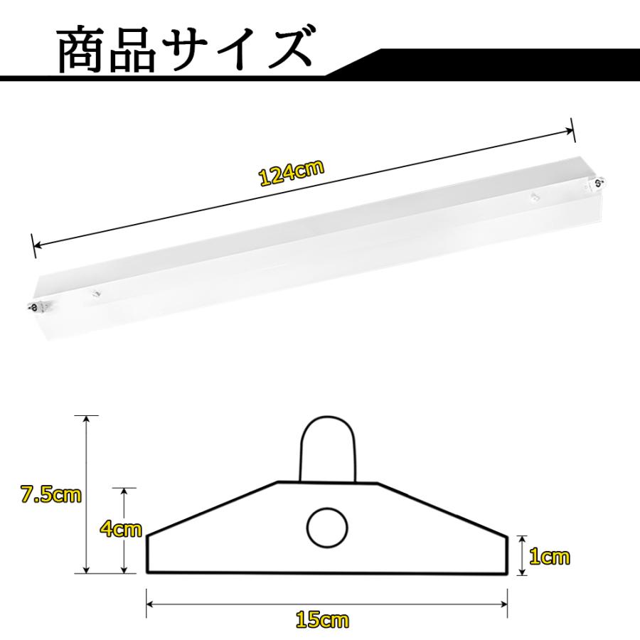 LED蛍光灯器具 LEDベースライト 逆富士 1灯 40W形 蛍光灯照明器具 施設
