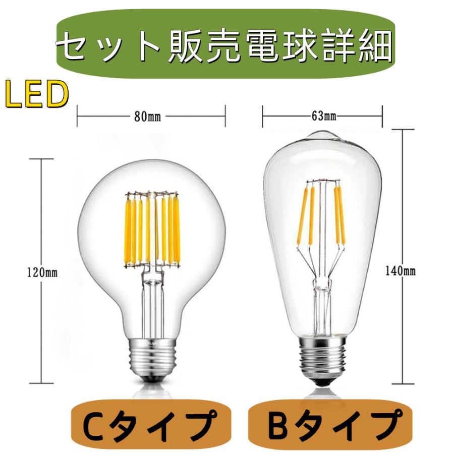 ペンダントライト 木製 北欧 おしゃれ LED電球付き ダクトレール