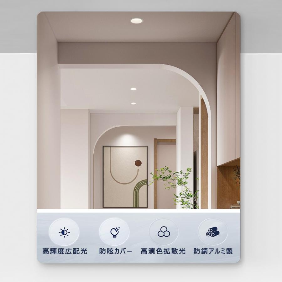 50個入り ダウンライト LEDダウンライト 75φ 100φ 125φ 150φ 埋め込み