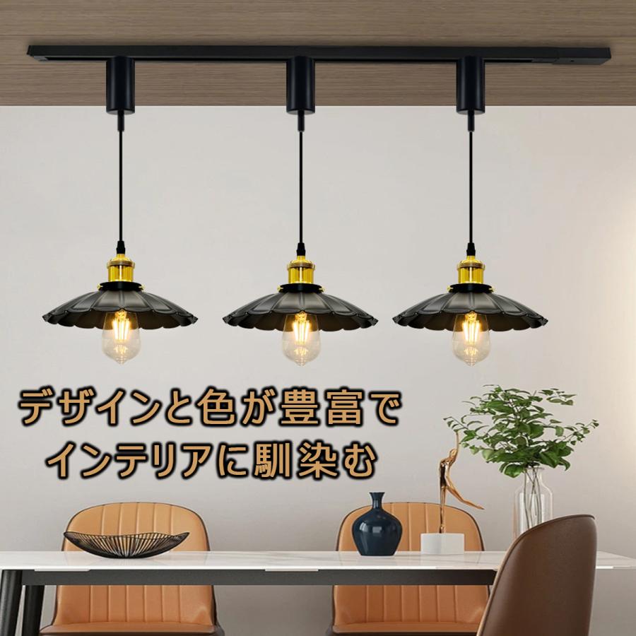 ダクトレール 0.5m 1m 1.2m 1.5m 直付式 端子台付き 木目調