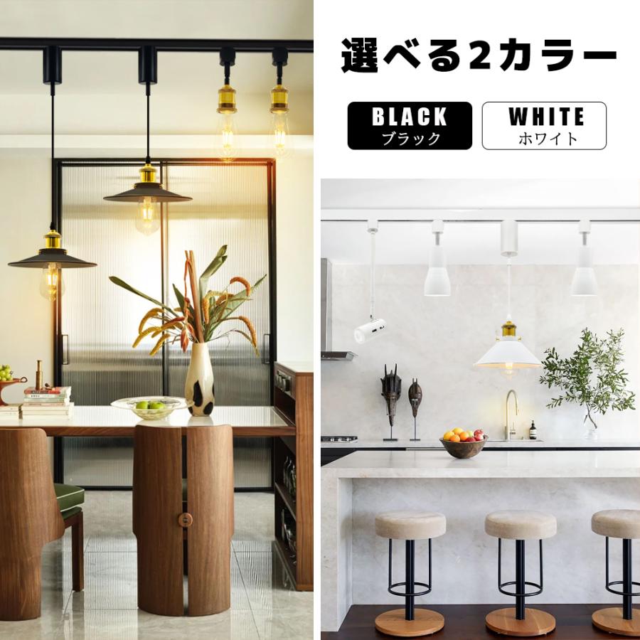 直結式 配線ダクトレール ダクトレール ライティングバー Amazon.co.jp : 直結式 配線ダクトレール ダクトレール ライティング